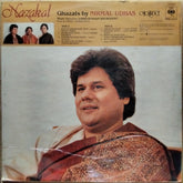 Nirmal Udhas  - Nazakat = नजाकत (Vinyl)